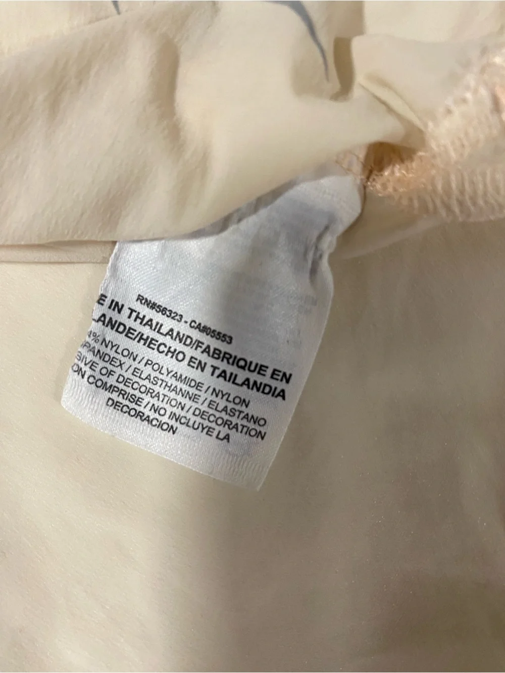Nike Tan Racerback Training Tank